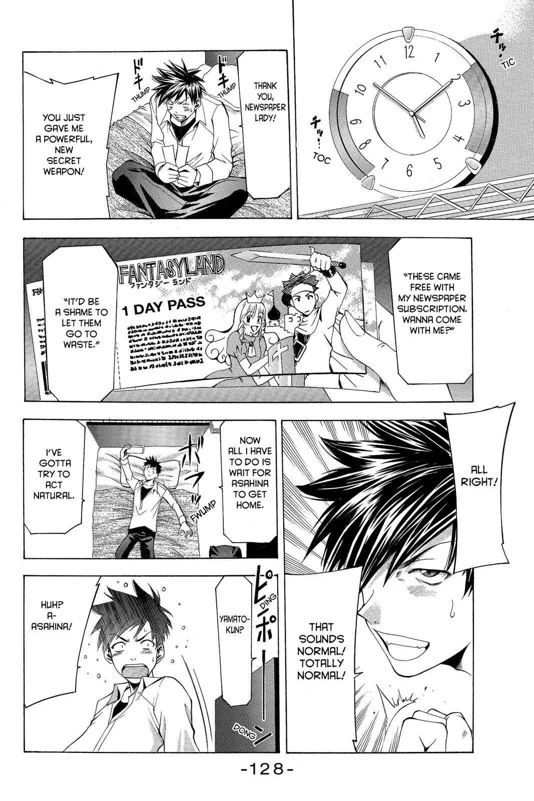 Suzuka Chapter 11 page 6 - Chapter 11