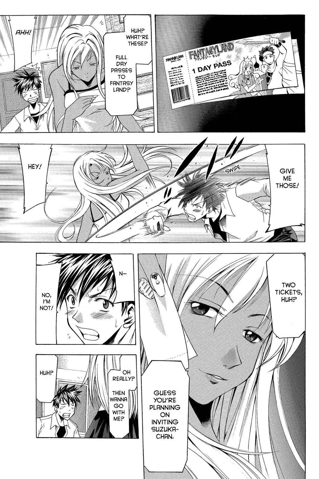 Suzuka Chapter 11 page 9 - Chapter 11