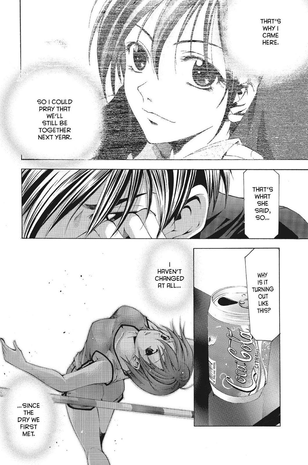 Suzuka Chapter 110 page 10 - Chapter 110