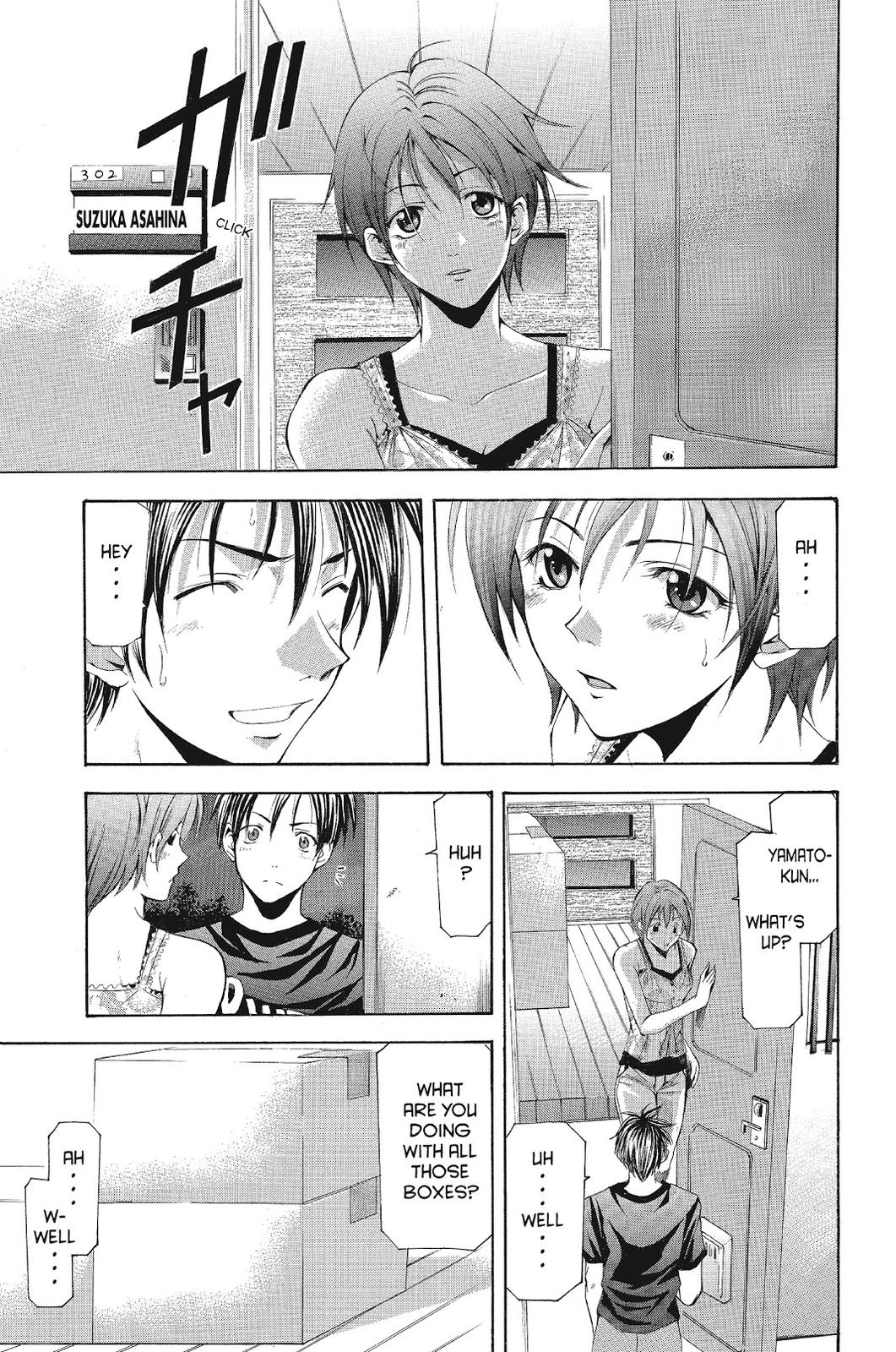 Suzuka Chapter 110 page 13 - Chapter 110