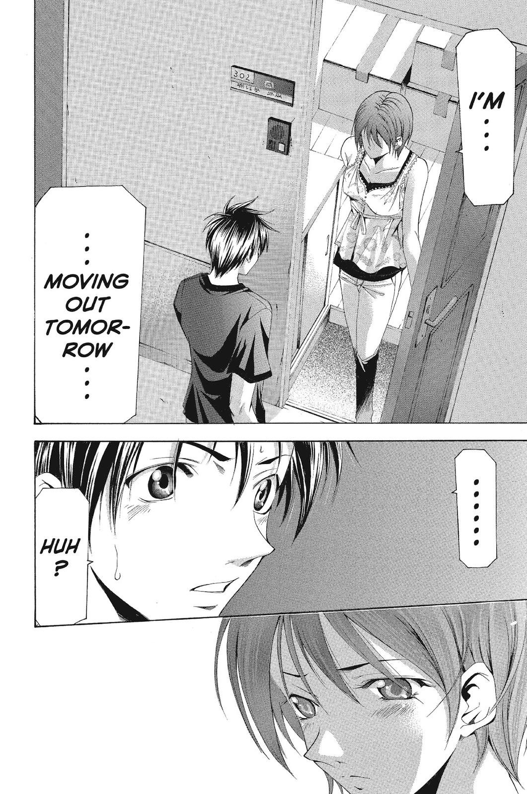 Suzuka Chapter 110 page 14 - Chapter 110