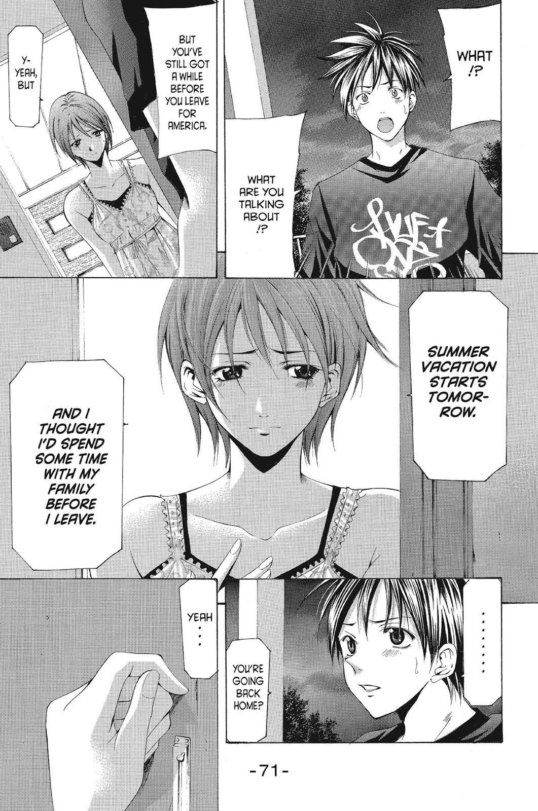 Suzuka Chapter 110 page 15 - Chapter 110