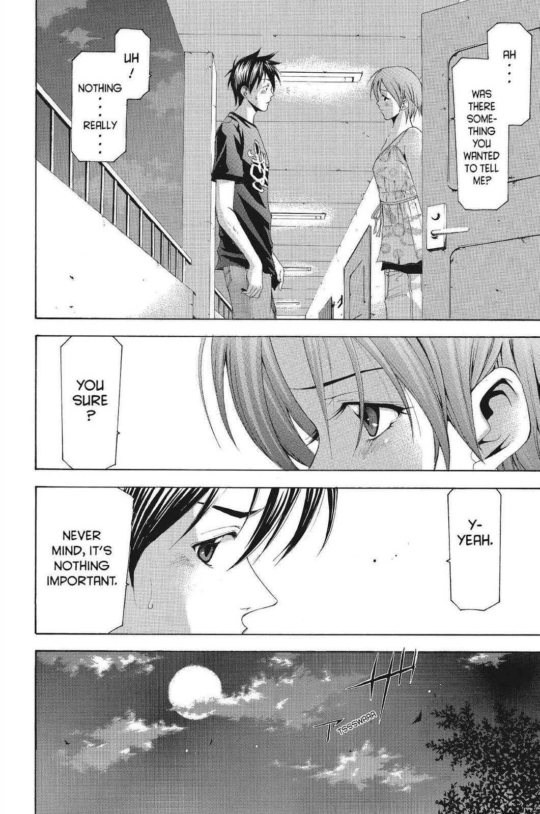 Suzuka Chapter 110 page 16 - Chapter 110