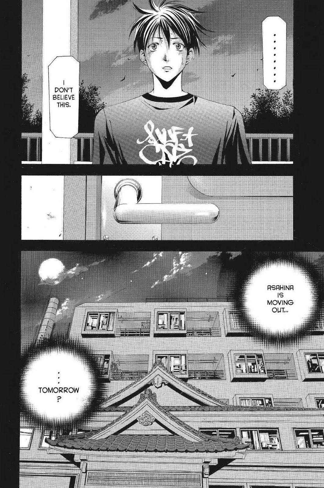 Suzuka Chapter 110 page 18 - Chapter 110