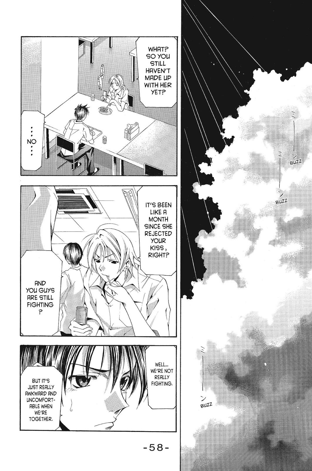 Suzuka Chapter 110 page 2 - Chapter 110