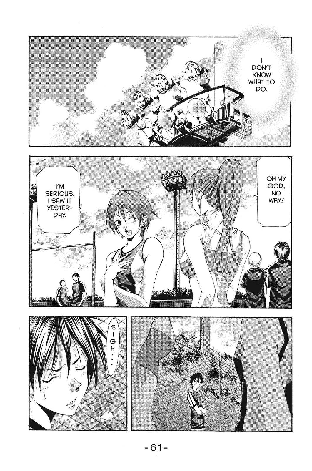 Suzuka Chapter 110 page 5 - Chapter 110