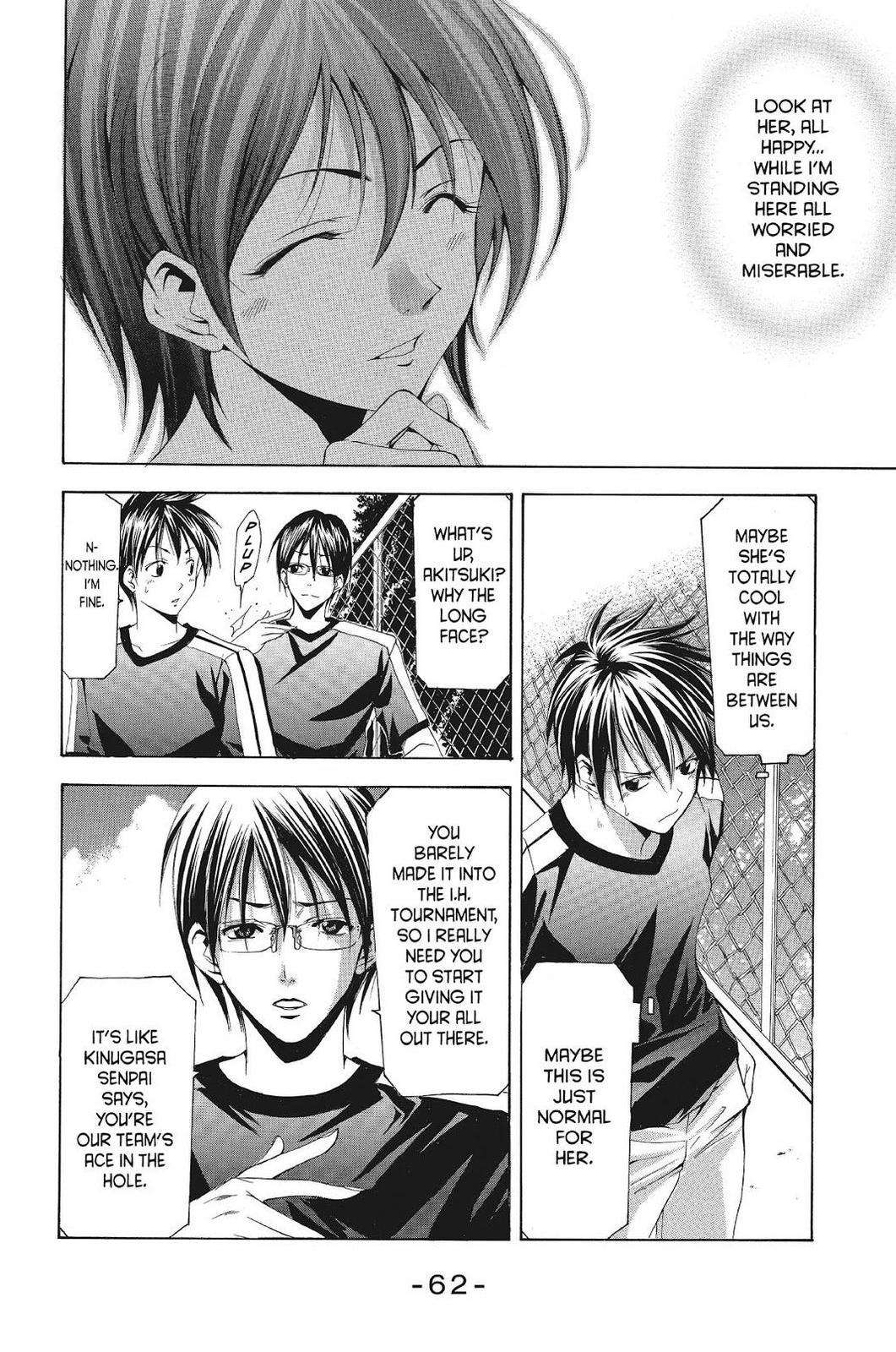 Suzuka Chapter 110 page 6 - Chapter 110