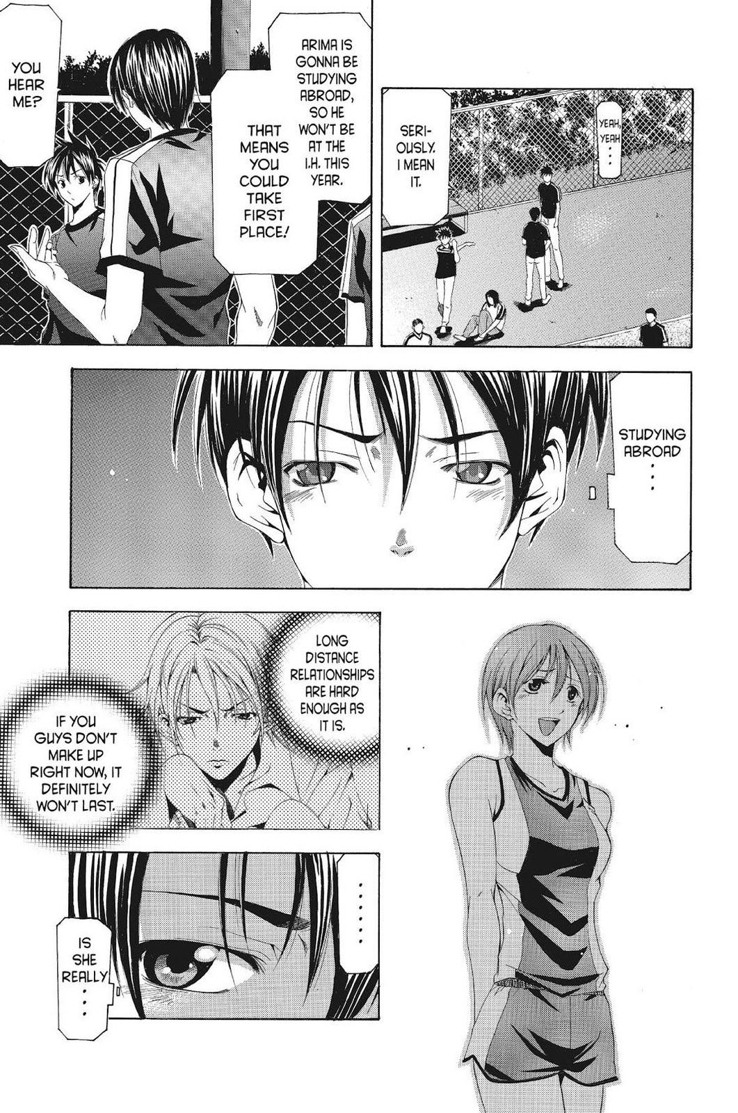 Suzuka Chapter 110 page 7 - Chapter 110