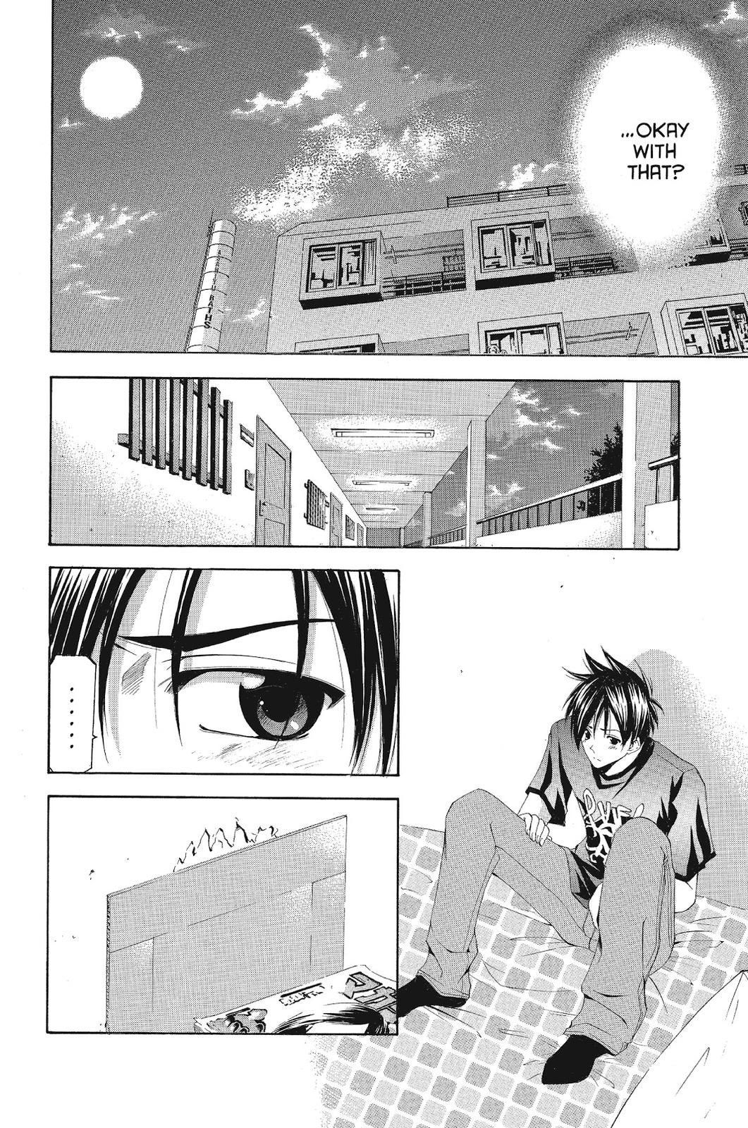 Suzuka Chapter 110 page 8 - Chapter 110