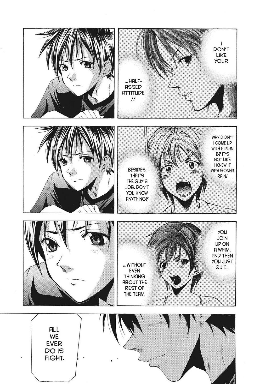 Suzuka Chapter 110 page 9 - Chapter 110