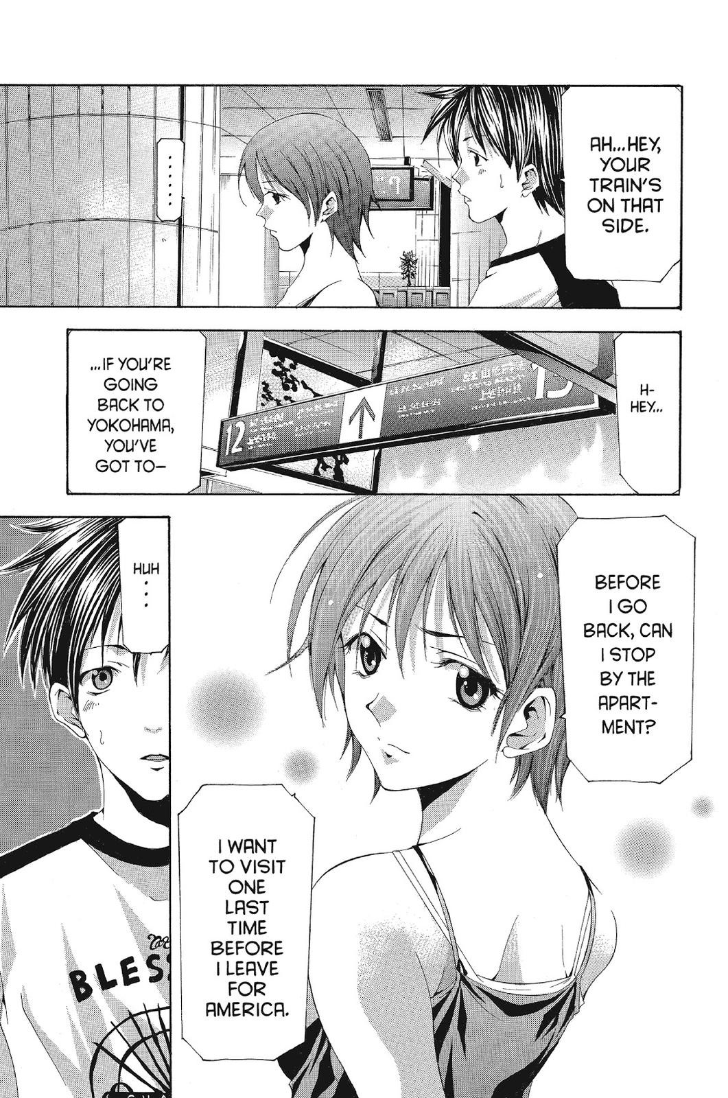 Suzuka Chapter 111 page 13 - Chapter 111