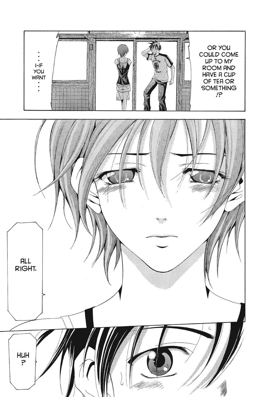 Suzuka Chapter 111 page 17 - Chapter 111
