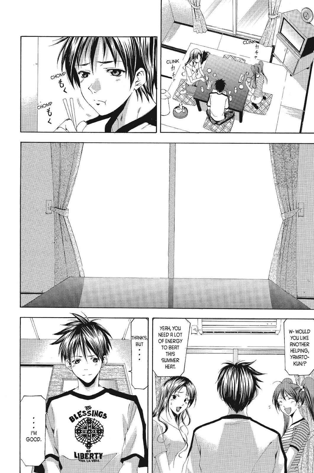 Suzuka Chapter 111 page 2 - Chapter 111