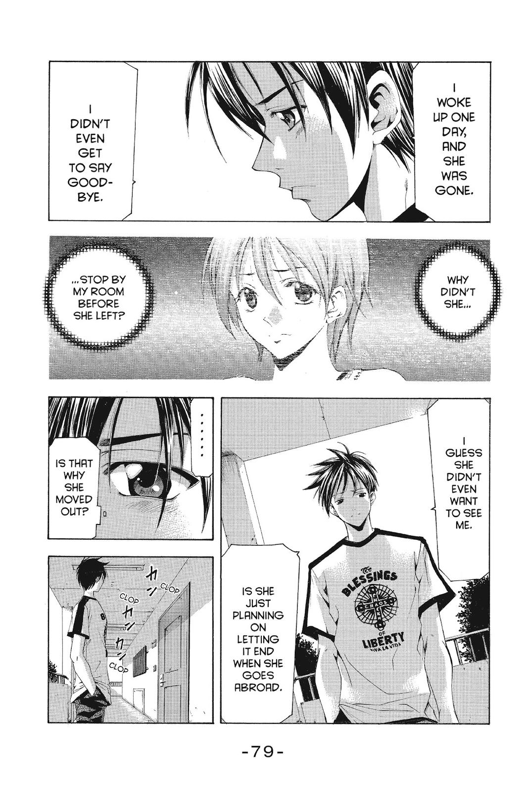 Suzuka Chapter 111 page 5 - Chapter 111
