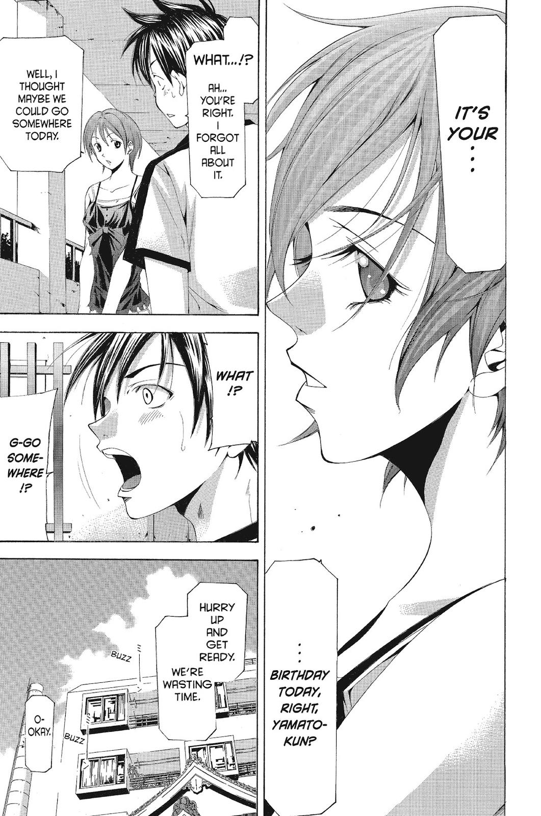 Suzuka Chapter 111 page 7 - Chapter 111