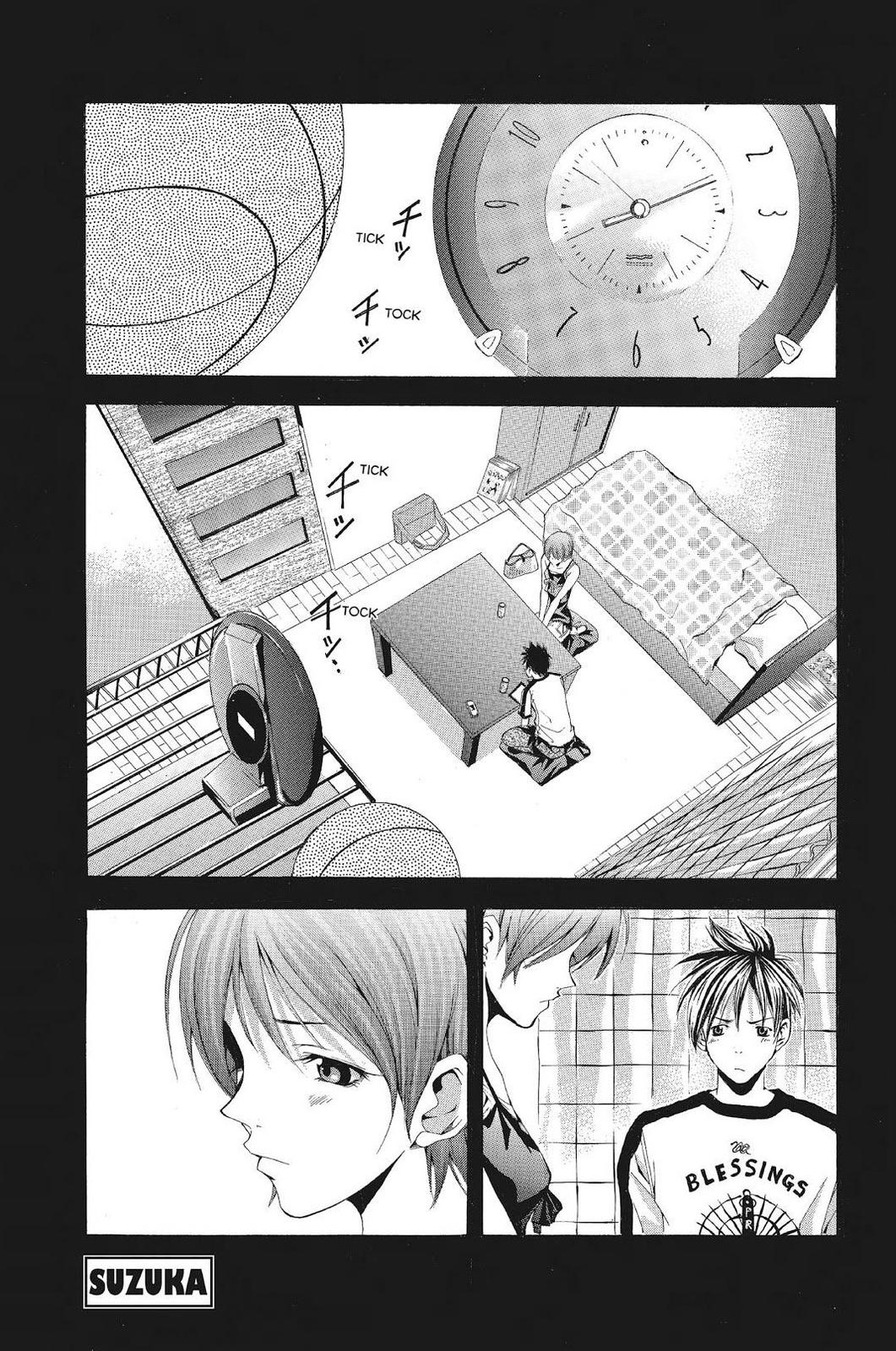 Suzuka Chapter 112 page 1 - Chapter 112