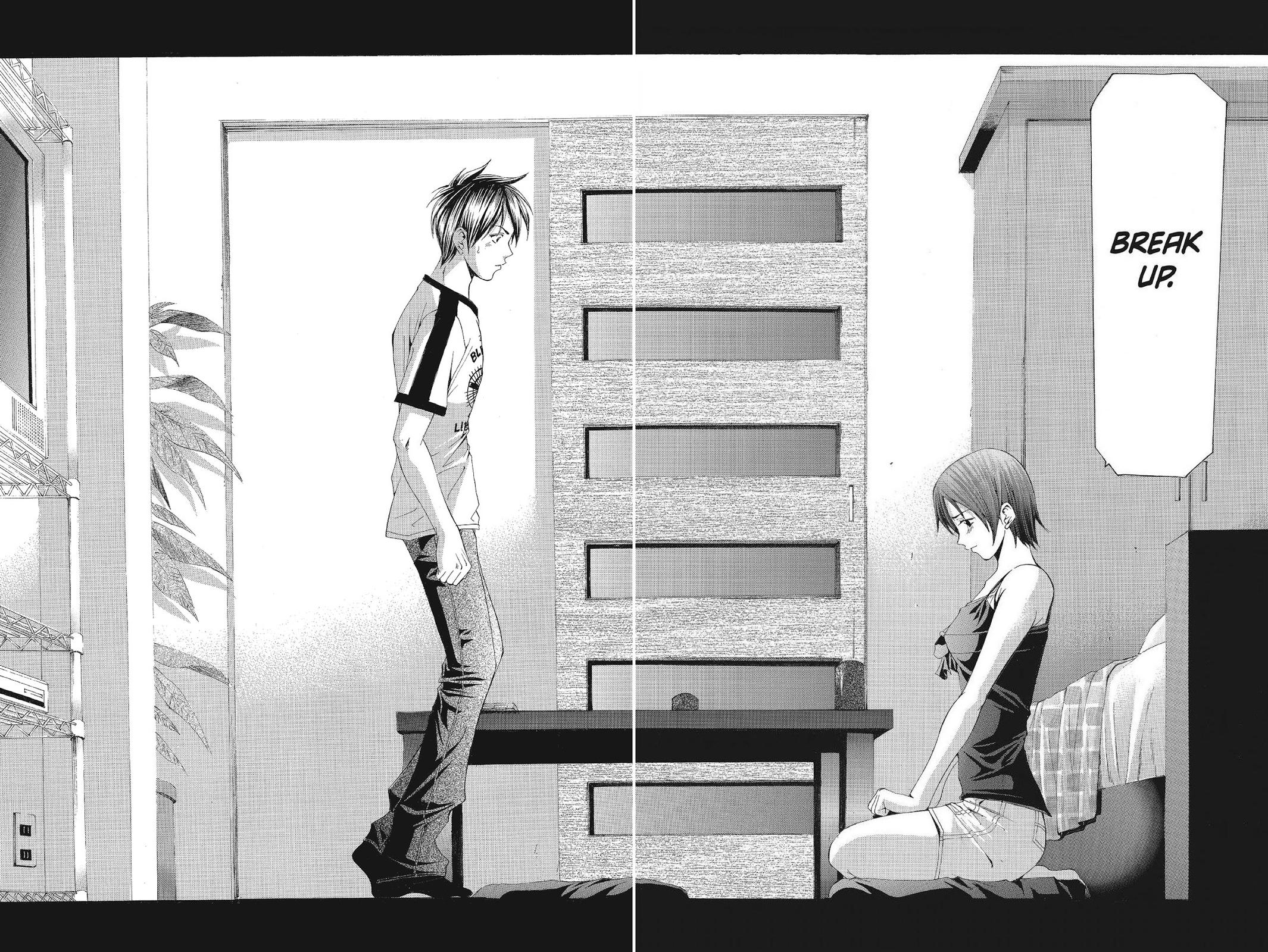 Suzuka Chapter 112 page 10 - Chapter 112