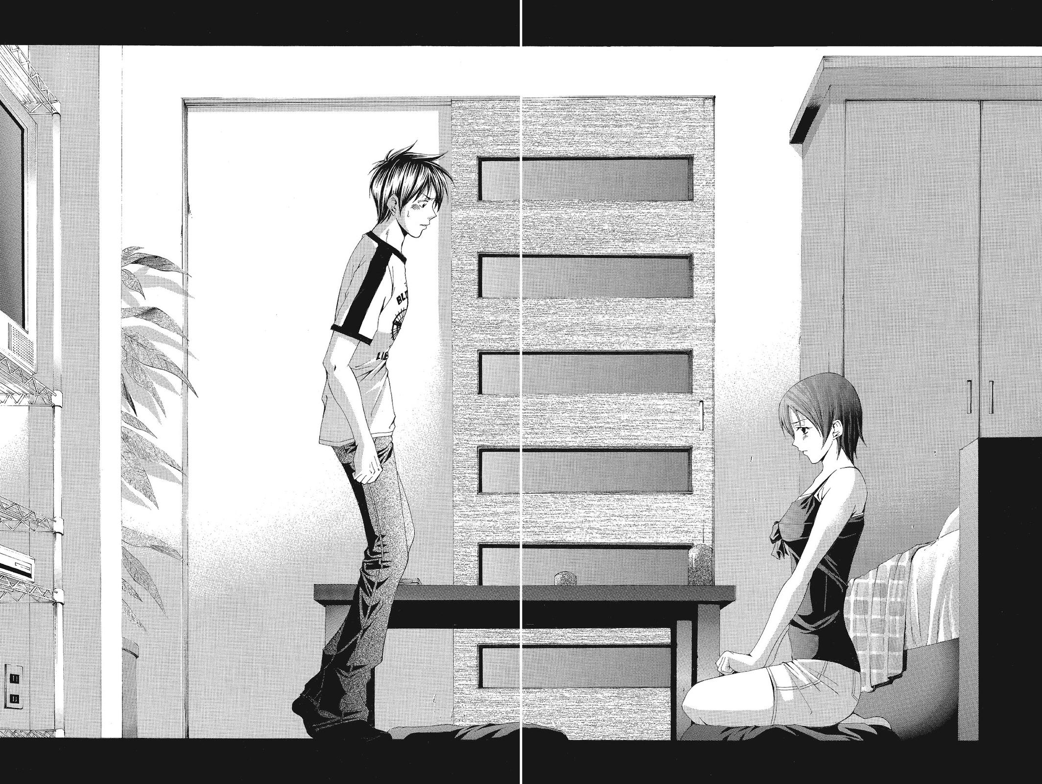 Suzuka Chapter 112 page 11 - Chapter 112