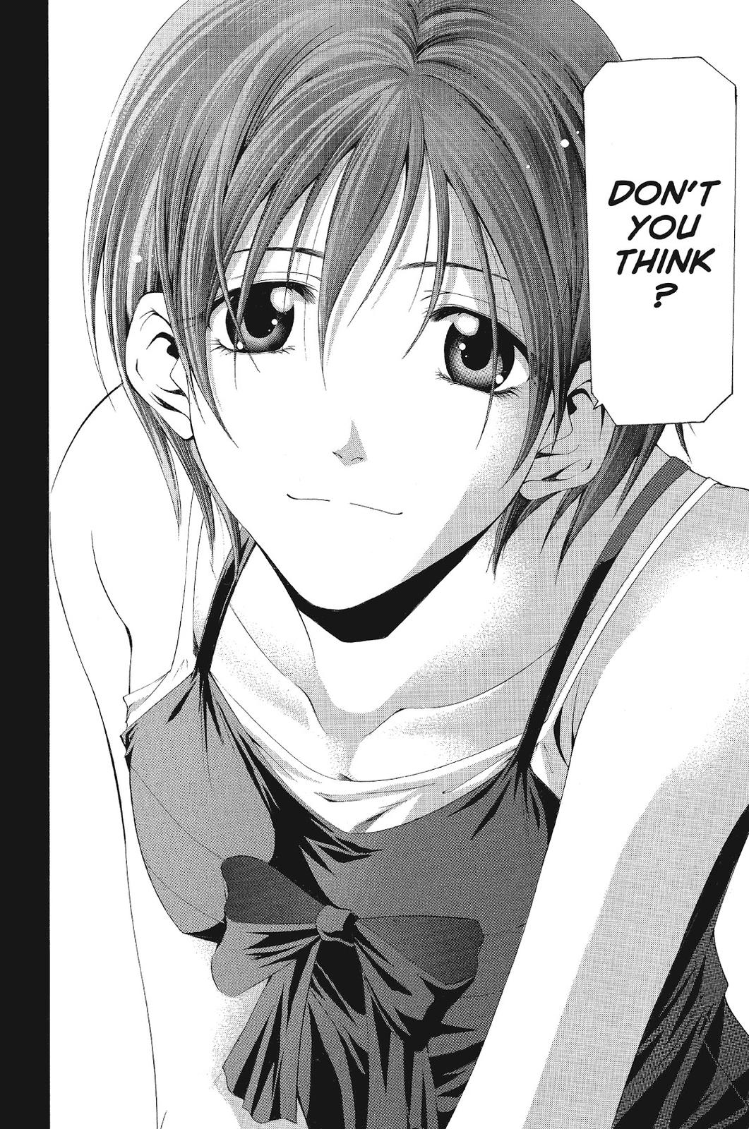 Suzuka Chapter 112 page 13 - Chapter 112