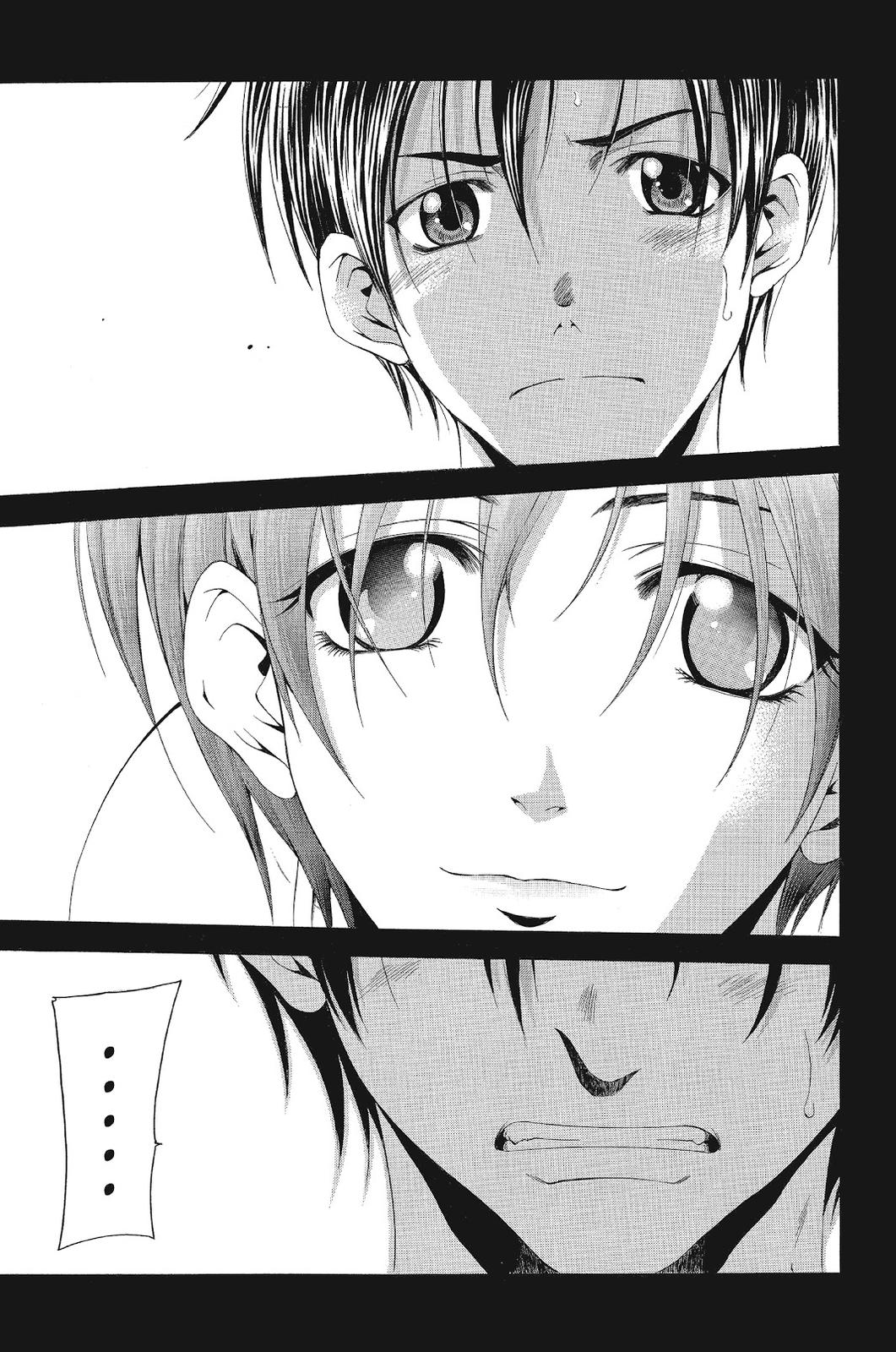Suzuka Chapter 112 page 14 - Chapter 112