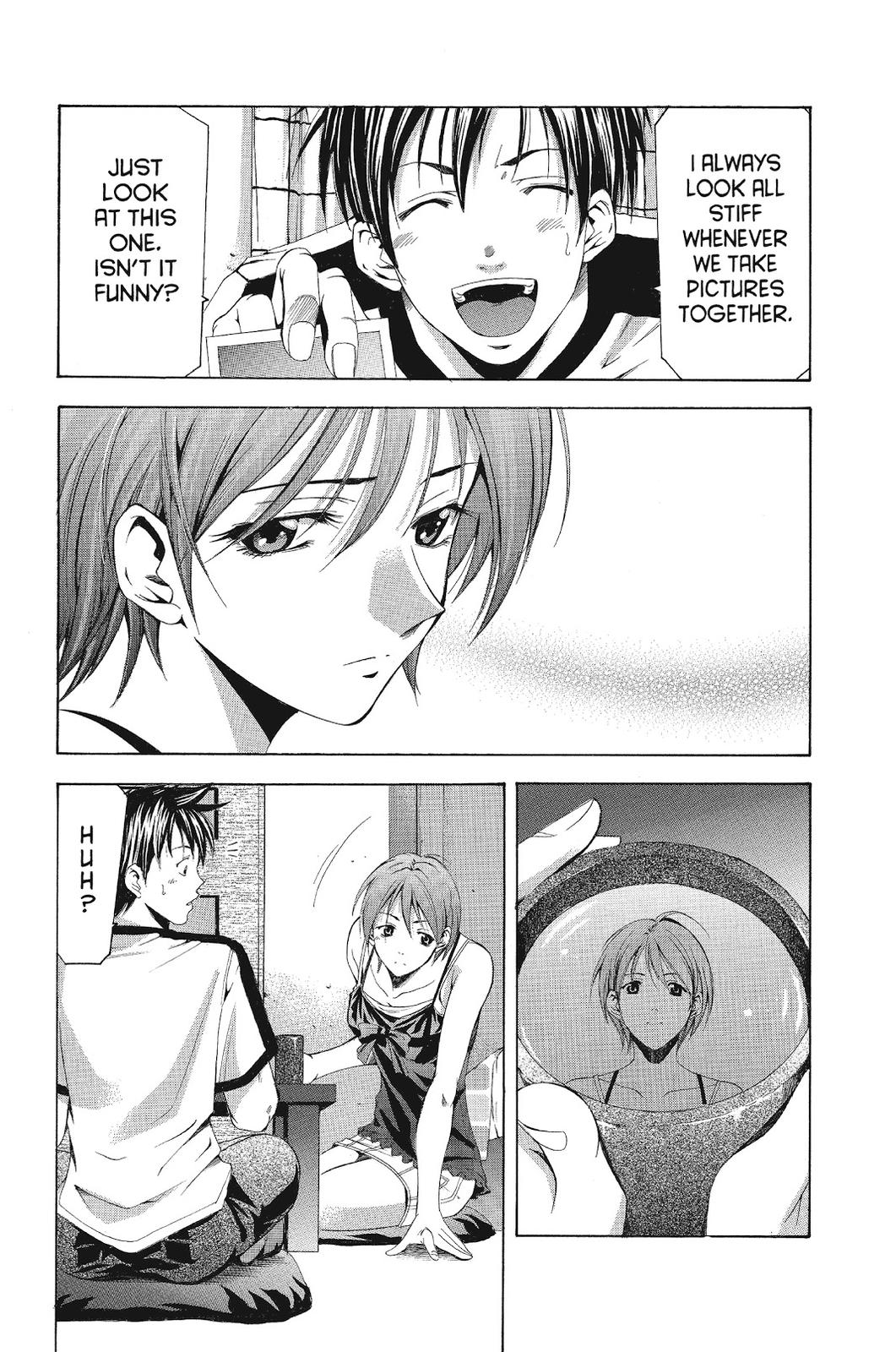Suzuka Chapter 112 page 4 - Chapter 112