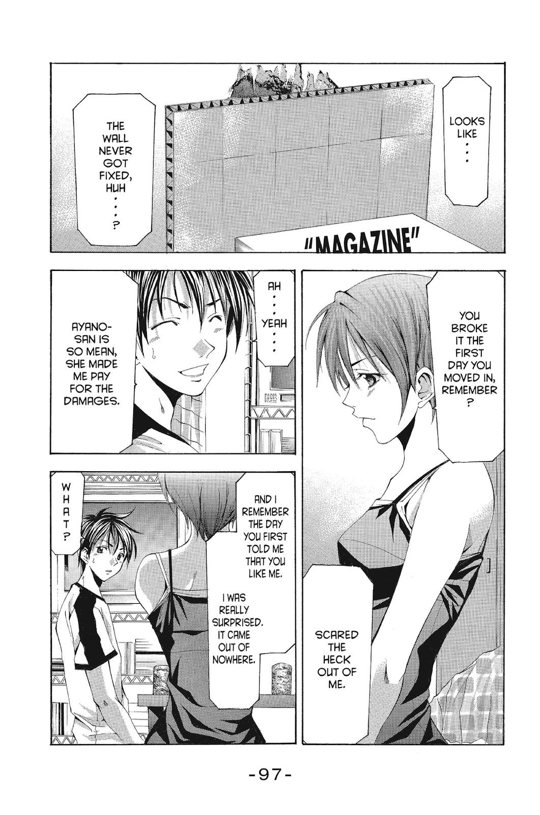 Suzuka Chapter 112 page 5 - Chapter 112
