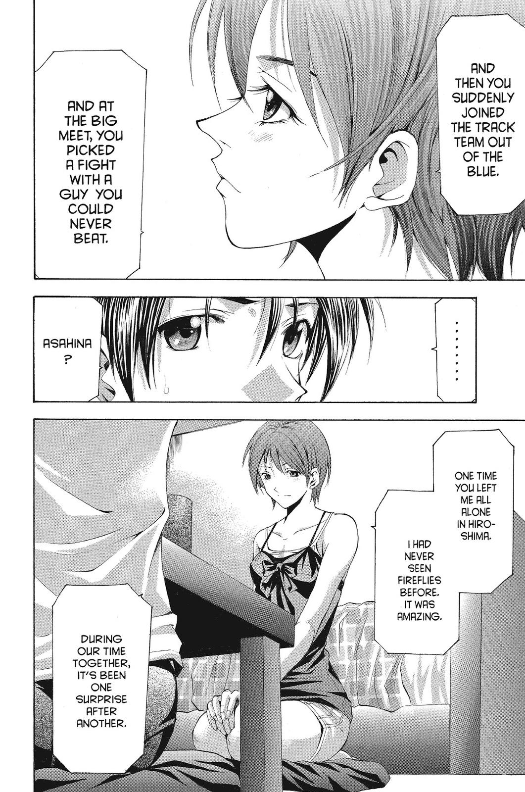 Suzuka Chapter 112 page 6 - Chapter 112
