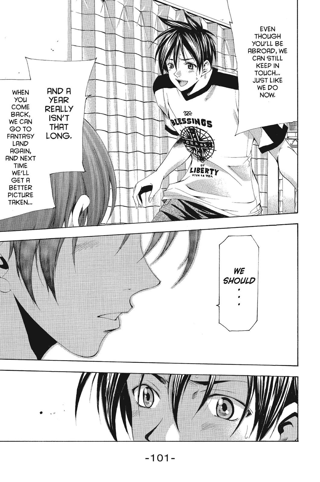 Suzuka Chapter 112 page 9 - Chapter 112