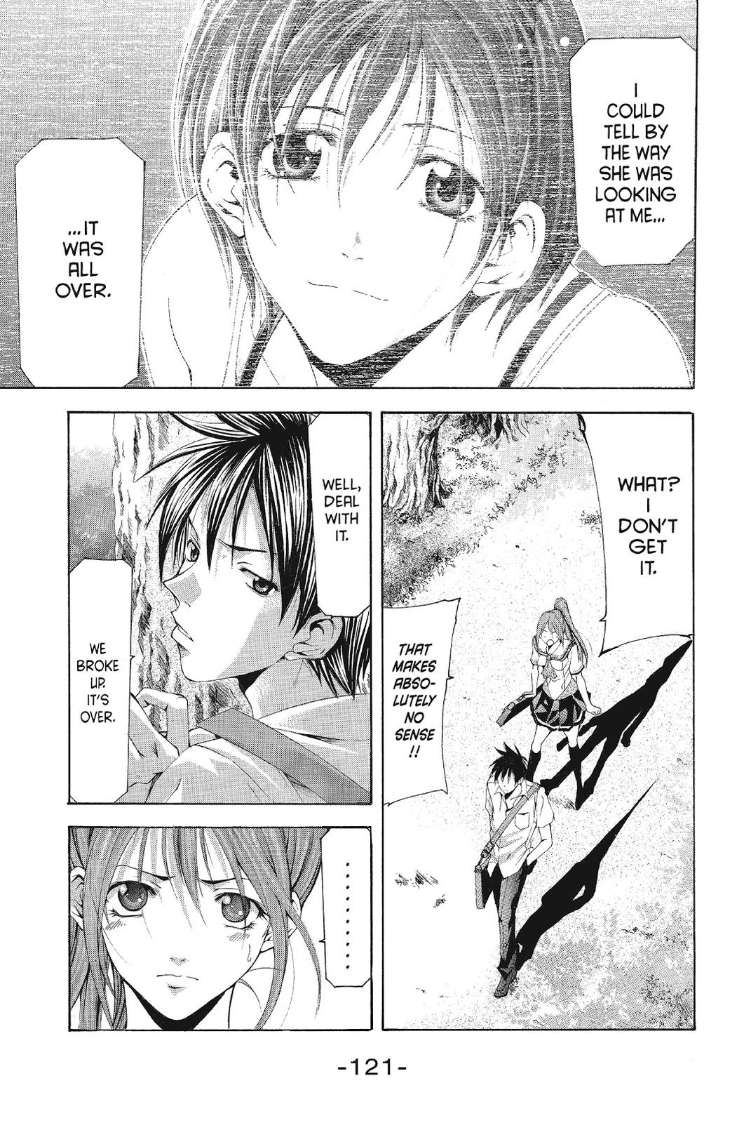 Suzuka Chapter 113 page 11 - Chapter 113
