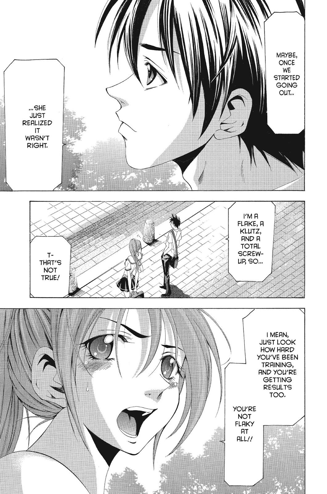 Suzuka Chapter 113 page 13 - Chapter 113