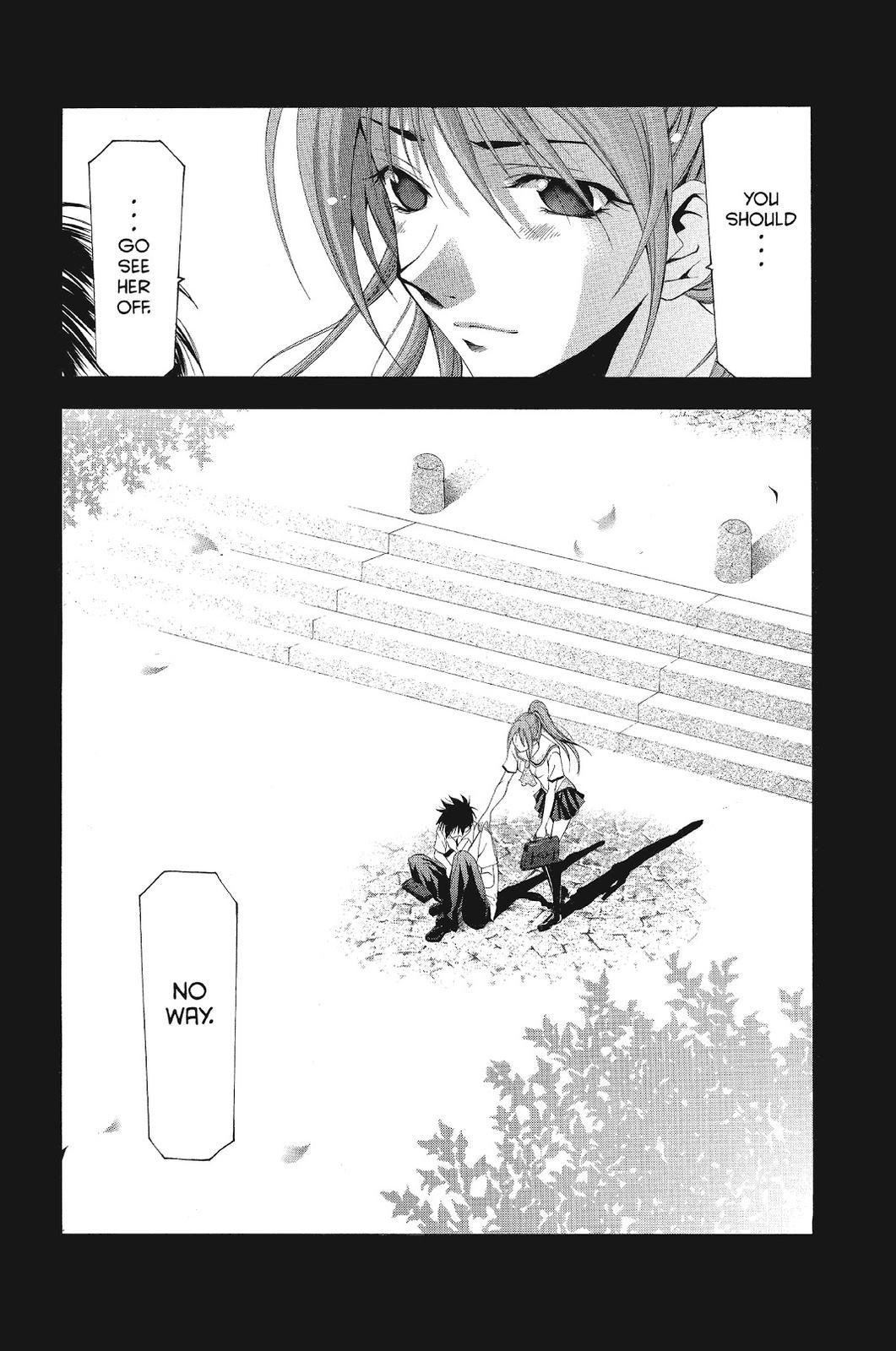 Suzuka Chapter 113 page 18 - Chapter 113