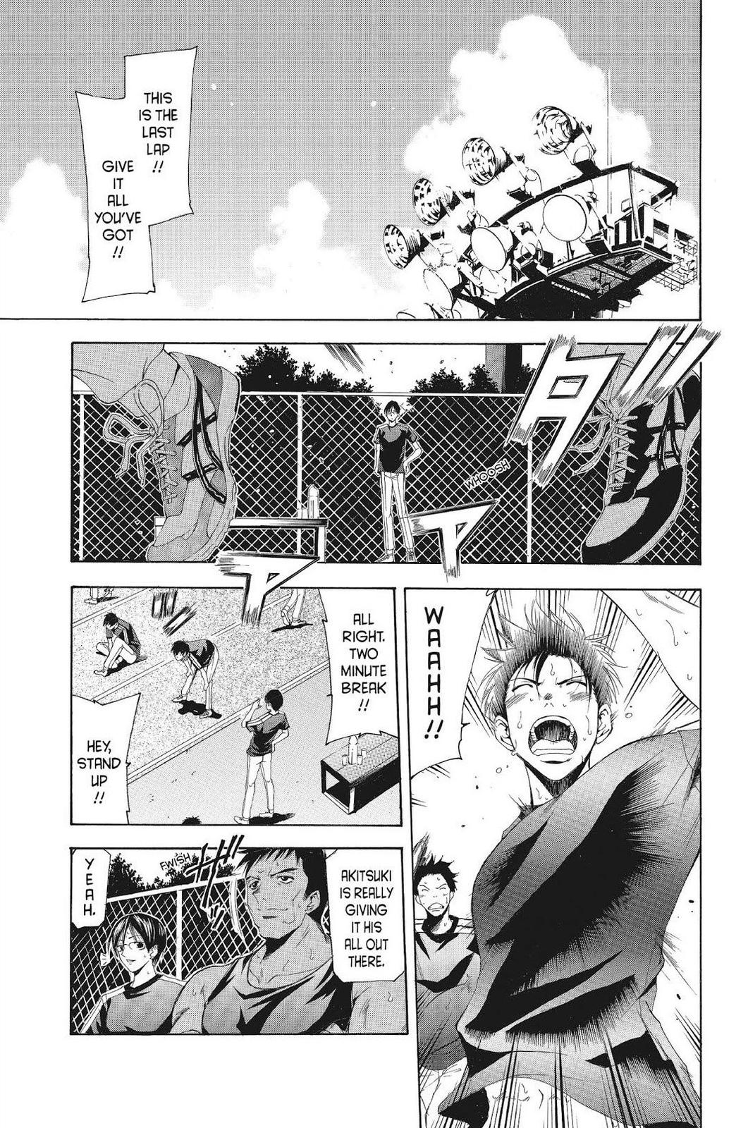 Suzuka Chapter 113 page 3 - Chapter 113
