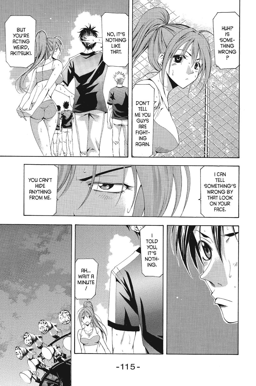 Suzuka Chapter 113 page 5 - Chapter 113