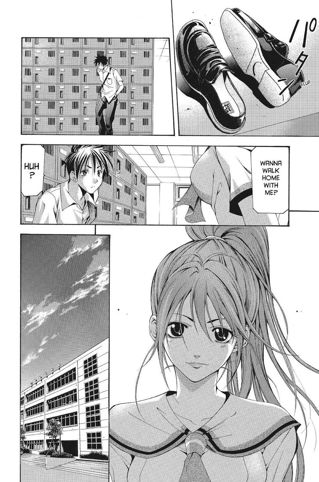 Suzuka Chapter 113 page 6 - Chapter 113