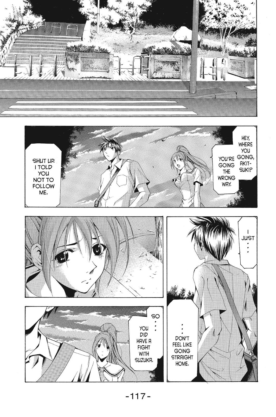 Suzuka Chapter 113 page 7 - Chapter 113