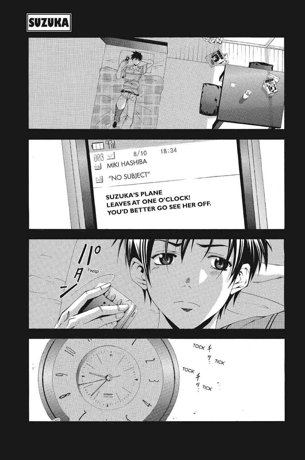 Suzuka Chapter 114 page 1 - Chapter 114