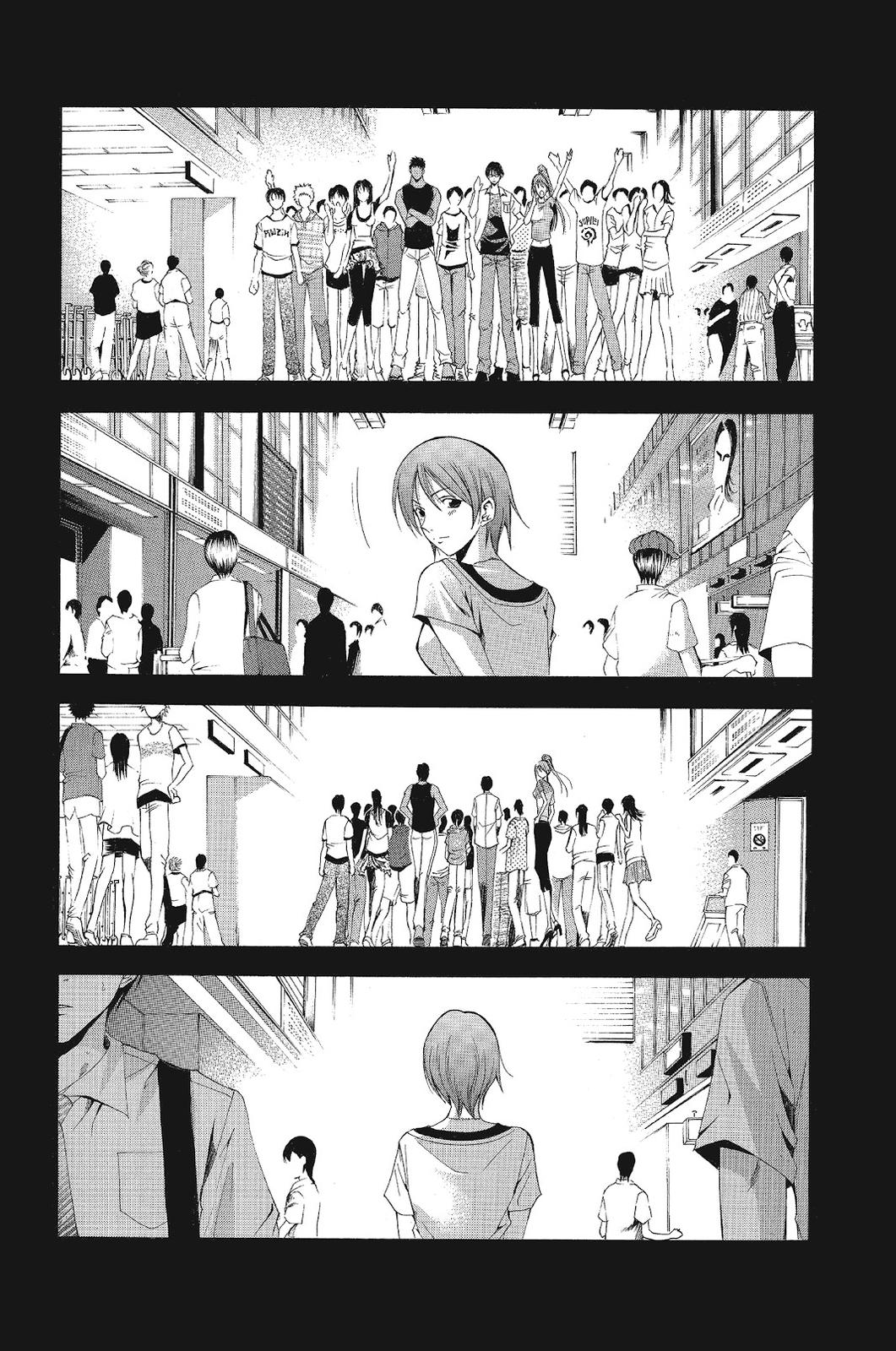 Suzuka Chapter 114 page 10 - Chapter 114