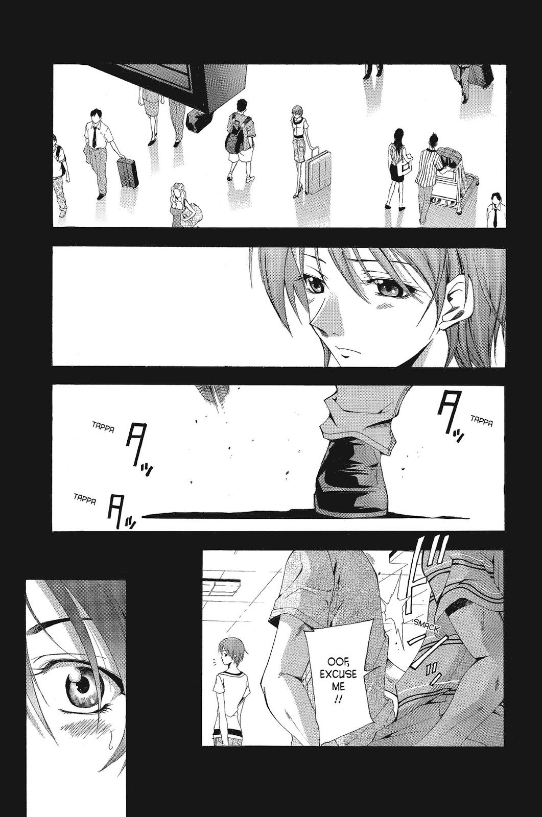 Suzuka Chapter 114 page 11 - Chapter 114