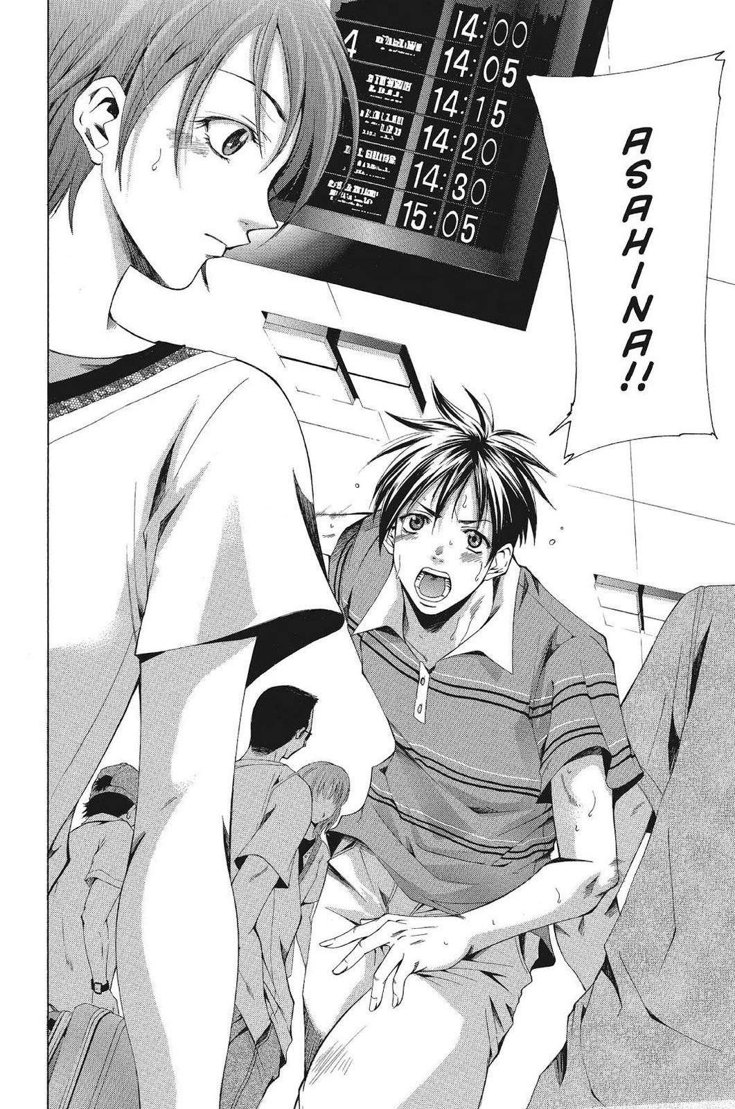 Suzuka Chapter 114 page 12 - Chapter 114