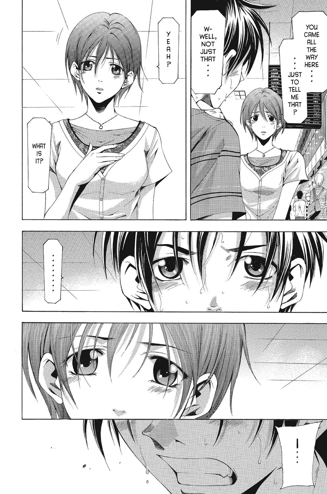 Suzuka Chapter 114 page 14 - Chapter 114