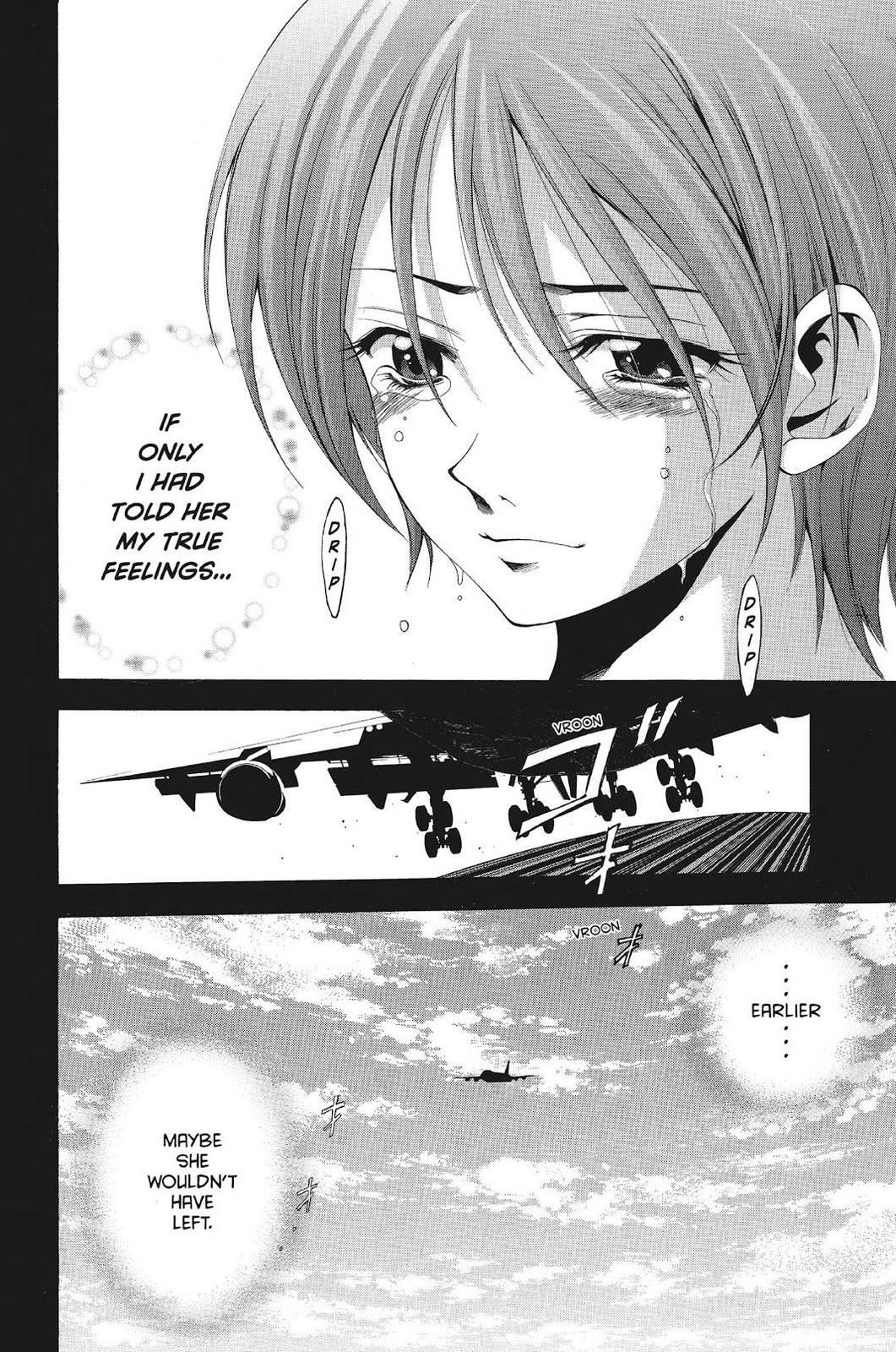 Suzuka Chapter 114 page 18 - Chapter 114
