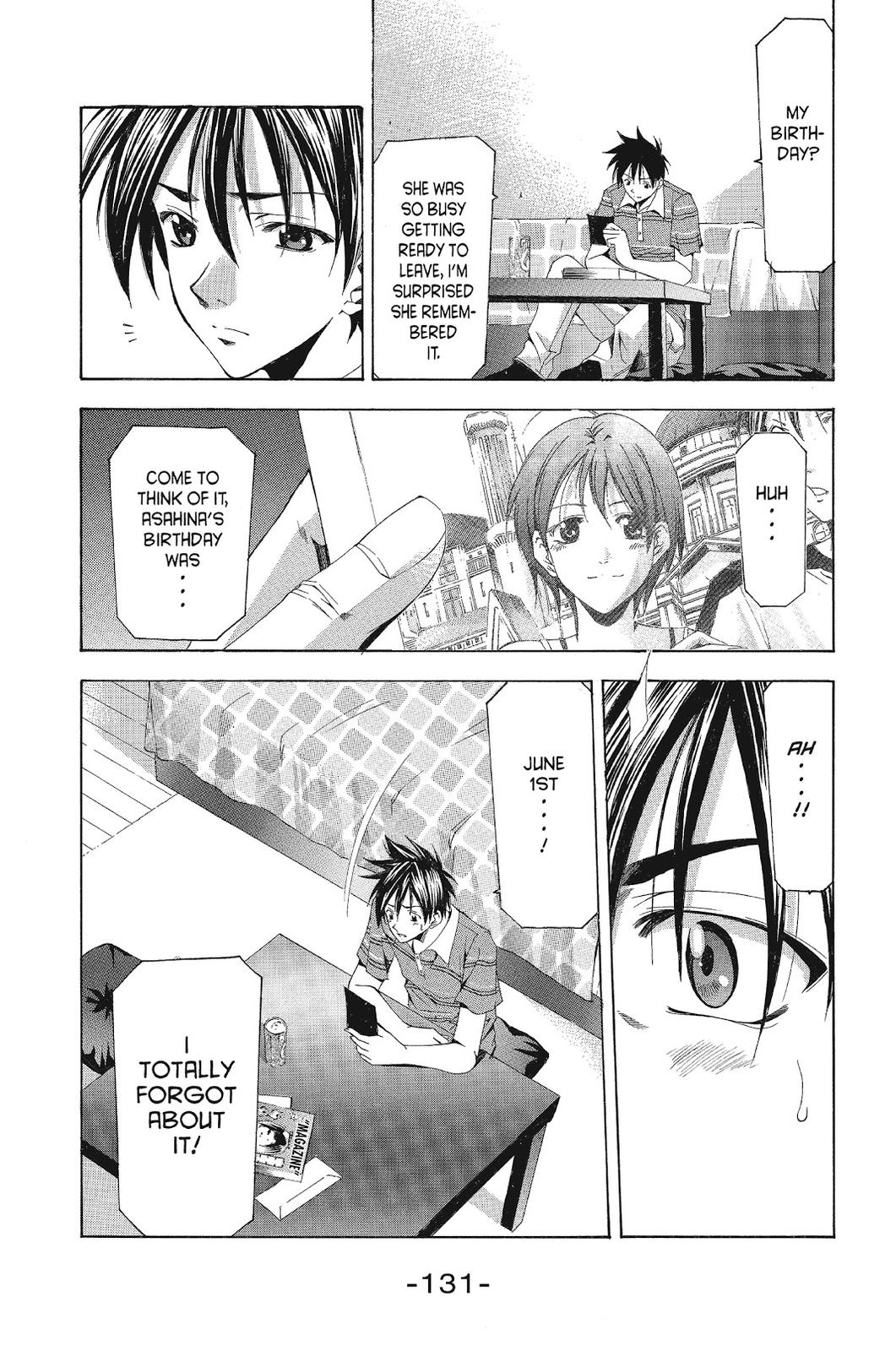 Suzuka Chapter 114 page 3 - Chapter 114