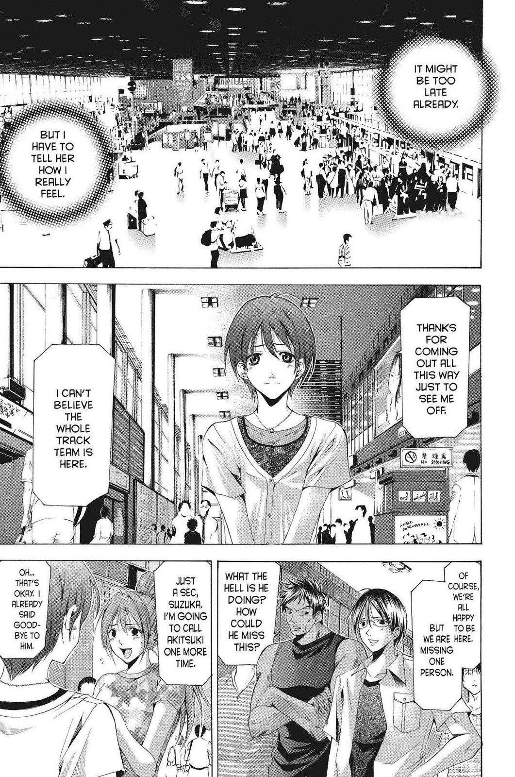 Suzuka Chapter 114 page 7 - Chapter 114
