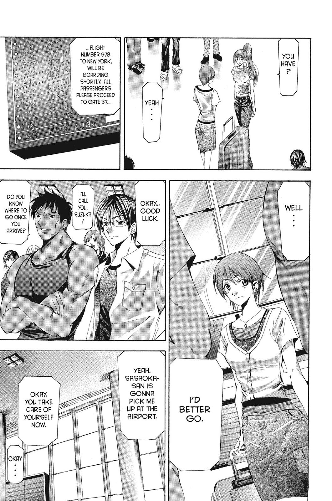 Suzuka Chapter 114 page 9 - Chapter 114