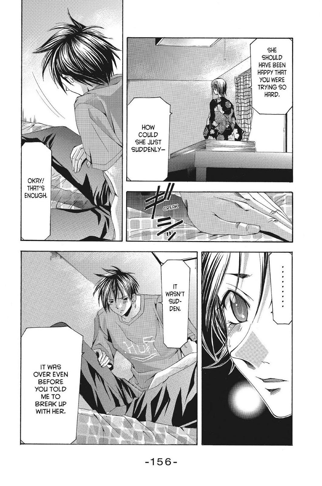 Suzuka Chapter 115 page 10 - Chapter 115