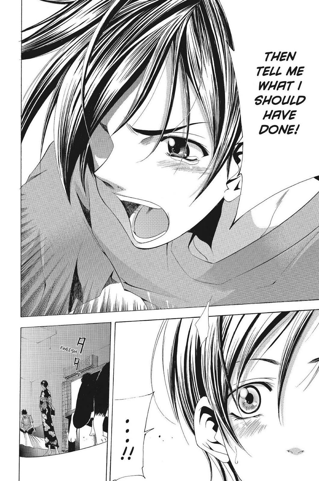 Suzuka Chapter 115 page 12 - Chapter 115