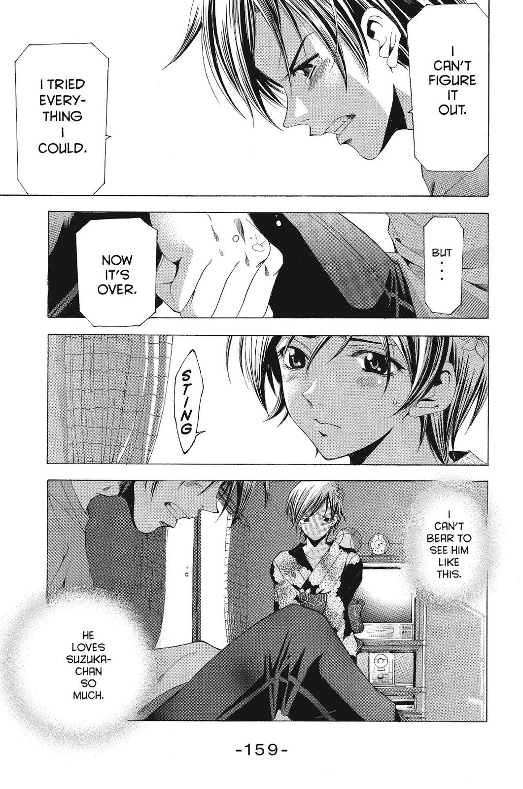 Suzuka Chapter 115 page 13 - Chapter 115