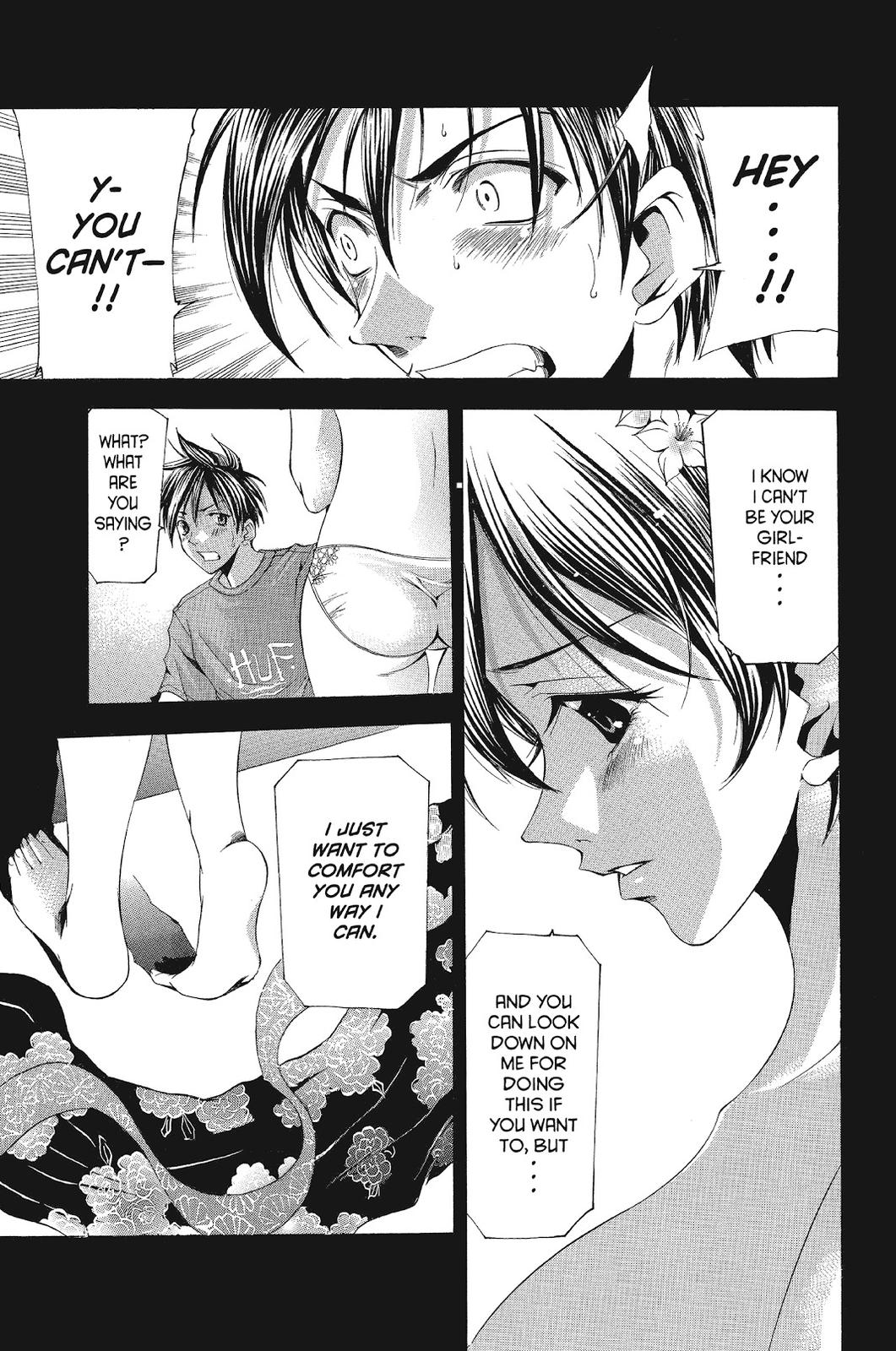 Suzuka Chapter 115 page 17 - Chapter 115