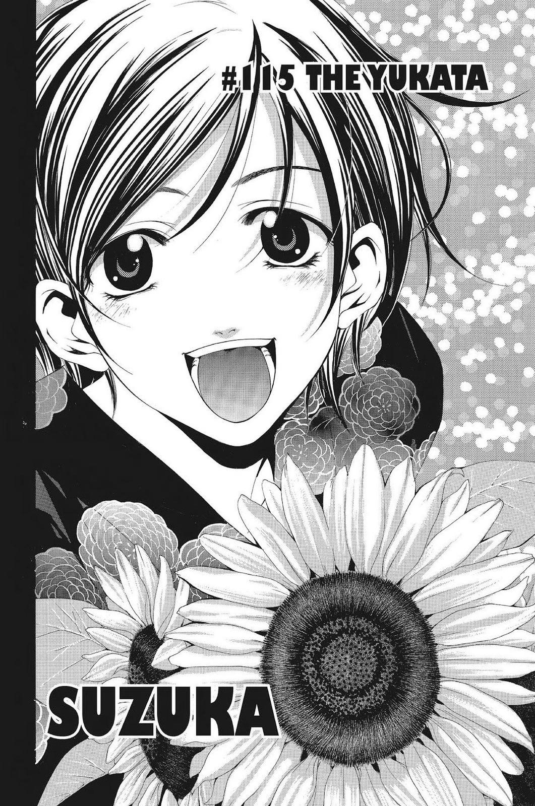 Suzuka Chapter 115 page 2 - Chapter 115