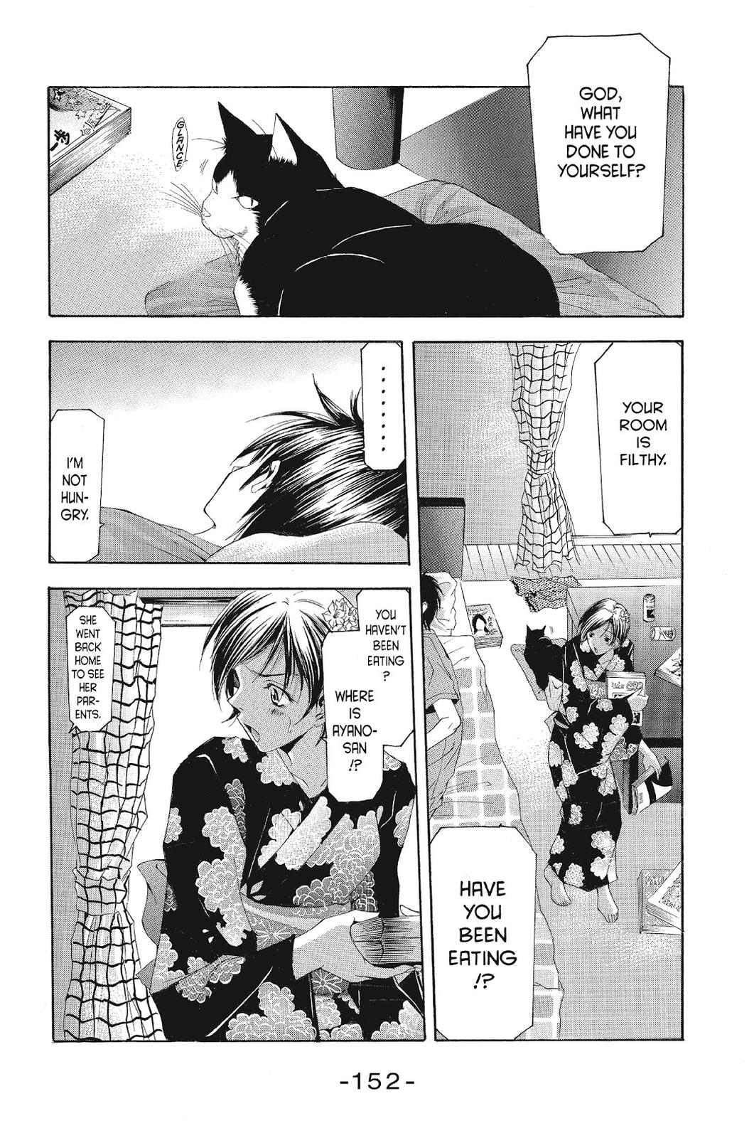 Suzuka Chapter 115 page 6 - Chapter 115